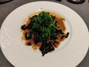 Seaweed & Wakame Salad