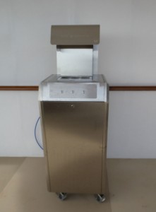 Vero Water Wasserstation