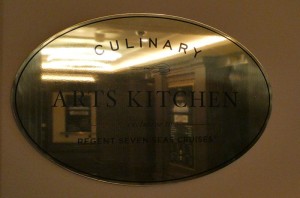 Culinary Arts Kitchen