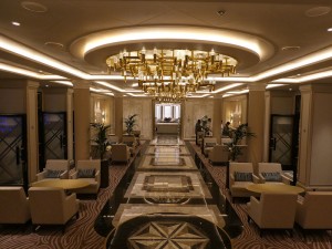 Atrium