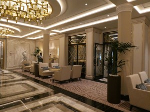 Atrium