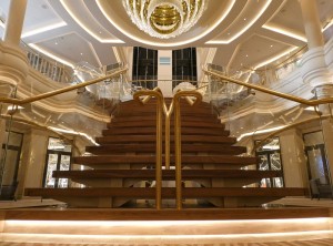 Atrium