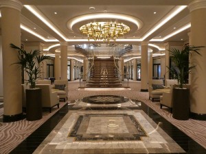 Atrium