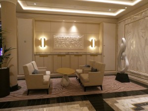 Atrium