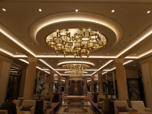 Atrium