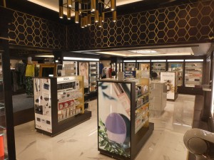 Boutique