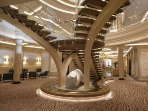 Atrium