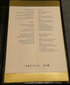 Pacific Rim