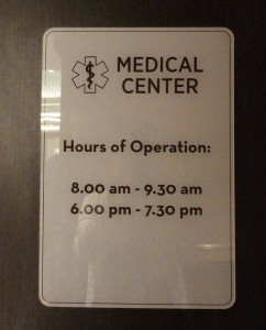 Medical Center