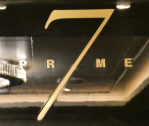 Prime 7