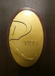Regent Suite 1400