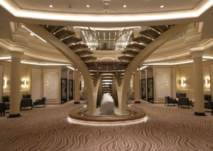 Atrium
