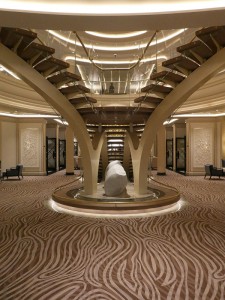 Atrium
