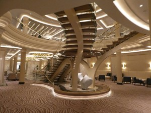 Atrium