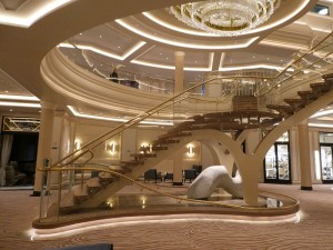 Atrium