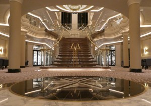 Atrium