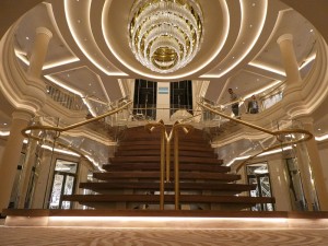 Atrium