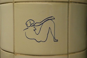 U-Bahn Sao Bento