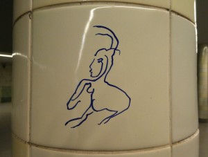 U-Bahn Sao Bento