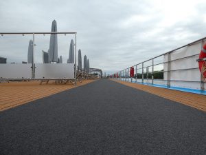 Walking Track