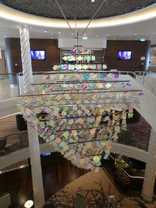 Atrium