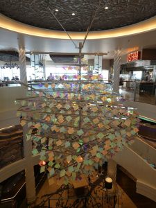 Atrium