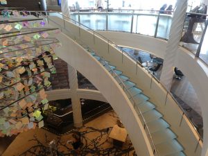 Atrium