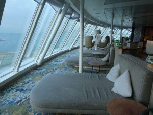 Himmel & Meer Lounge