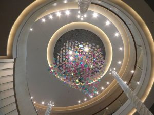 Atrium