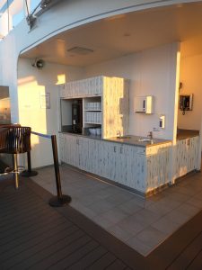 Außenalster Bar