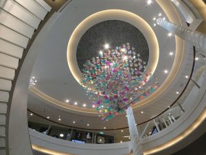 Atrium