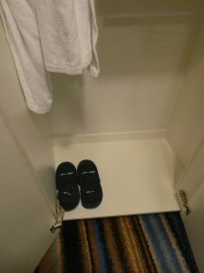 Slipper
