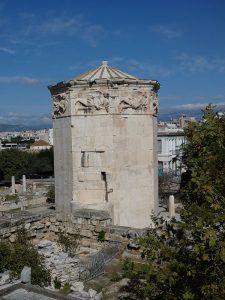 Turm der Winde