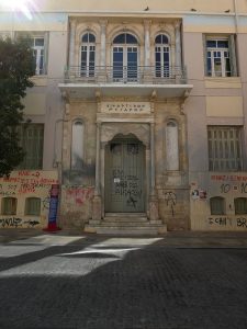 Eingangsportal Gerichtsgebäude