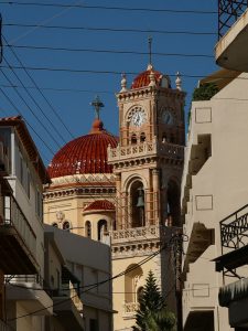 Minas Kathedrale