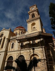 Minas Kathedrale