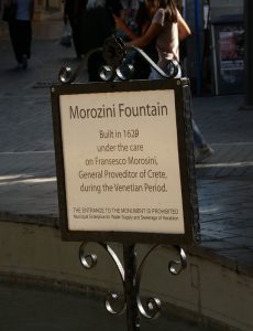 Löwenbrunnen