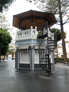 Quiosco de La Alameda