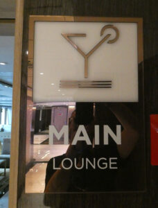 Main Lounge