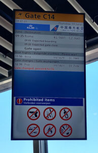KL 1601 AMS - FCO
