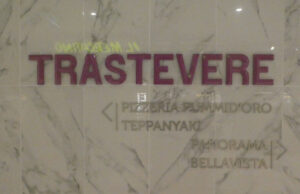 Trastevere