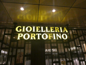 Goielleria Portofino