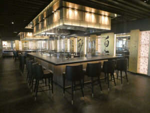 Teppanyaki