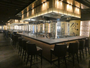 Teppanyaki