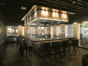 Teppanyaki