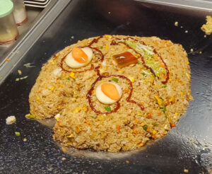 Fried Rice