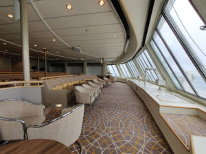 Expedition Lounge