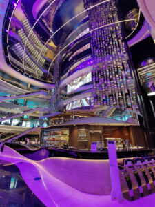 Atrium