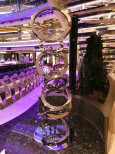 Atrium