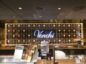 Venchi 1887 Chocolate Bar